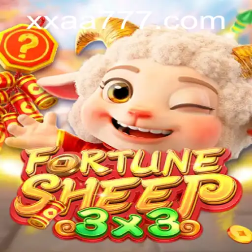 FortuneSheep: The Thrilling Adventure Game by XXAA.com
